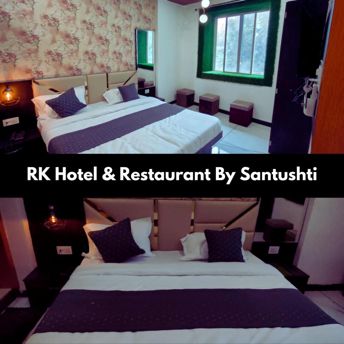 Rk Hotel & Restaurant デーワース エクステリア 写真